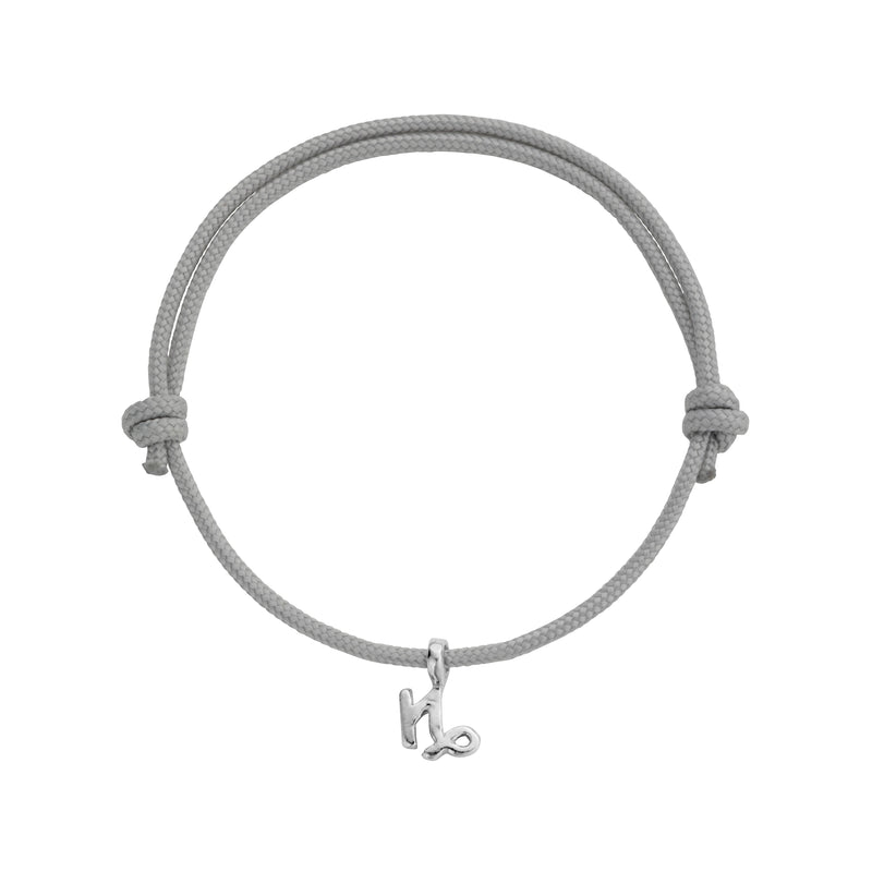 Silver Capricorn Mini Horoscope Sailing Rope