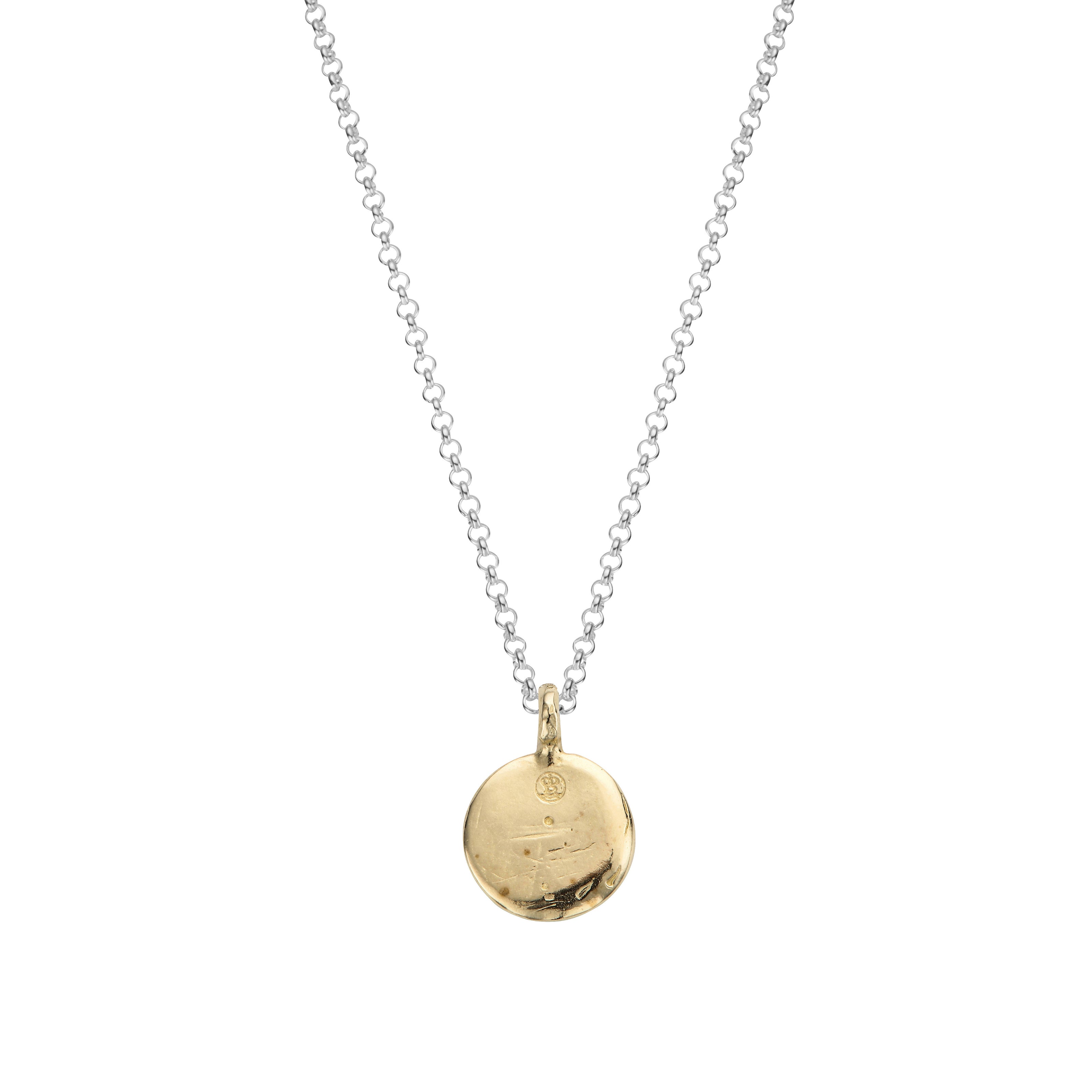 Silver & Gold Medium Roman Coin Necklace