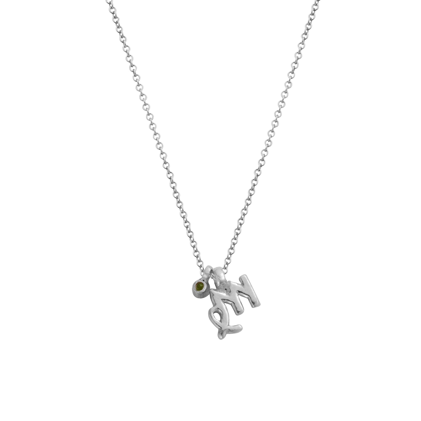 Silver Virgo Horoscope & Birthstone Necklace